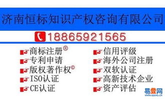 潍城企业软件开发 赋能数字化转型，助力区域经济腾飞