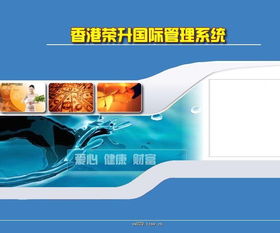 西安千度网络 专业会员奖金结算软件供应商与定制化企业软件开发服务