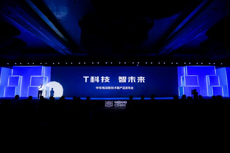 申宇翔,公司经营范围包括:客车,专用车及零部件,机电产品